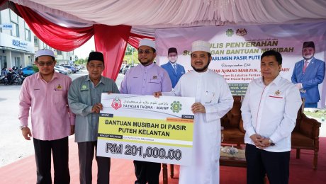 20220828_025204000_iOS